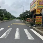 Bán lô đất 112.5m² khu VISIP2 Bình Dương 1.6 tỷ - Ảnh thu nhỏ 1