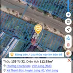 Bán đất nền dự án đẹp tại Vĩnh Long New Town, 1,6 tỷ, 112m2 - Ảnh thu nhỏ 1