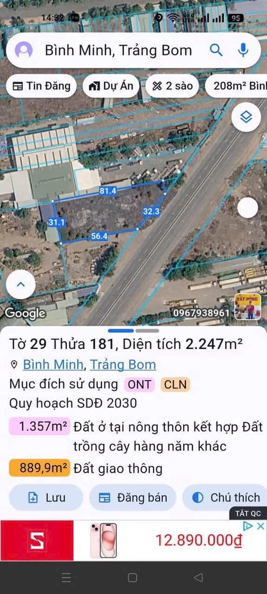 Bán mặt tiền Võ Nguyên Giáp Bình Minh Đồng Nai 2247m2 16 tỷ - Ảnh 1