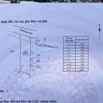 Bán lô đất Bông Trang diện tích: 675m² có 187m² thổ cư ngang 14mx50m đường nhựa, gần Quốc Lộ 55 - Ảnh thu nhỏ 1