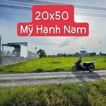 Bán 1000m2 đất có 300m2 thổ cư, sổ hồng riêng tại Mỹ Hạnh Nam, Đức Hòa, Long An - Ảnh thu nhỏ 3