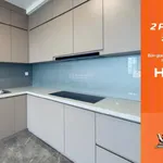 The Aspira - Căn hộ thông minh 2PN+ 83,72m2 vị trí góc, liền kề ga Metro, TT linh hoạt - Ảnh thu nhỏ 16