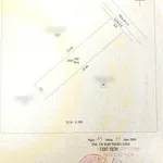 Bán dãy trọ 7 phòng 180m² Rạch Giá 1 tỷ 850 triệu - Ảnh thu nhỏ 5