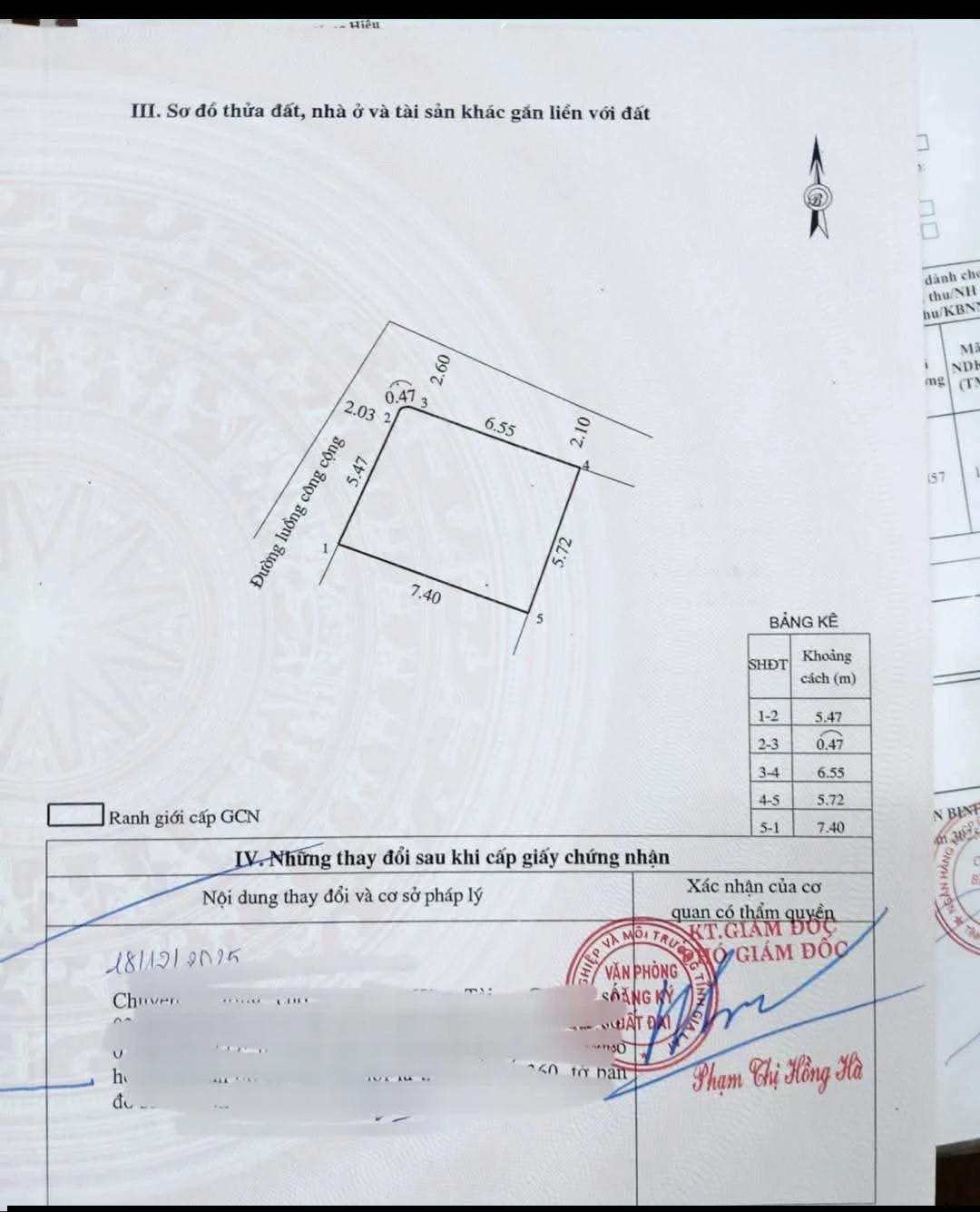 Bán nhà 2 mặt hẻm 40m² với 2 phòng ngủ, giá 2 tỷ 1 - Ảnh 1