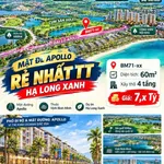 Bán nhà 60m² 4 tầng xây thô Hạ Long mặt Đại Lộ Apollo - Ảnh thu nhỏ 1