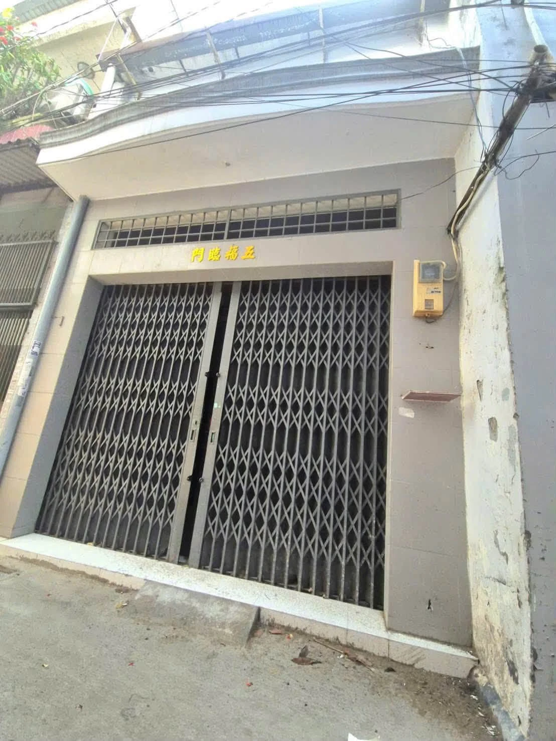 Bán nhà hẻm Trần Thị Báo, P. Hiệp Tân, Tân Phú, 45m2, 4,45 tỷ - Ảnh 1