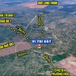Đất nền liền kề KCN Dầu Giây 140m2 sổ riêng 550 triệu - Ảnh thu nhỏ 1