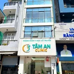 Nhà mặt tiền 52 Trần Khắc Chân, Quận 1, 48m2, 19.5 tỷ - Ảnh thu nhỏ 1
