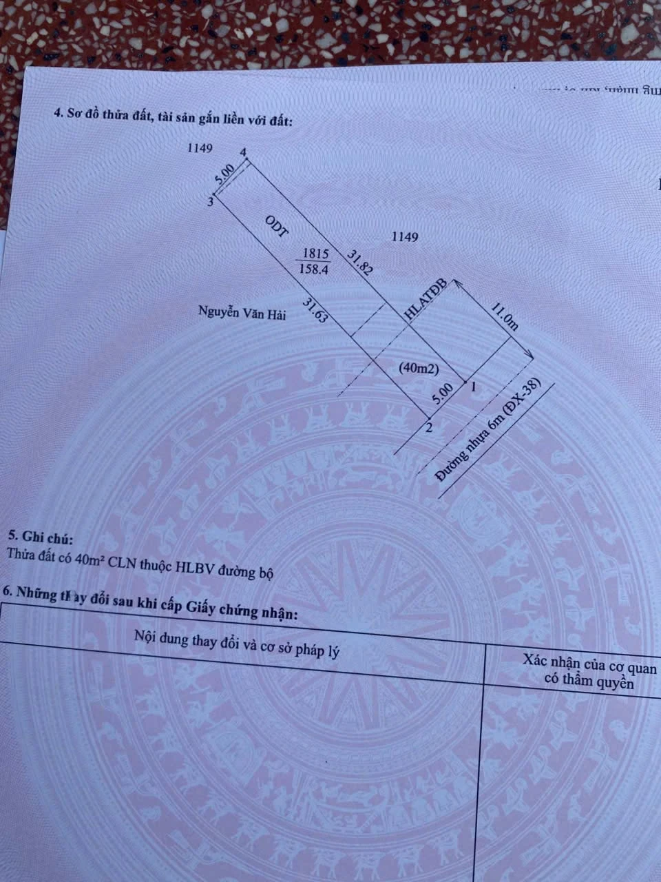 Bán đất Phú An, Bến Cát 100m² giá 1 tỷ 550 - Ảnh 1