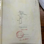 Bán đất mặt tiền Trần Hưng Đạo 1816m2, Đông Hòa, Dĩ An, giá 64 tỷ - Ảnh thu nhỏ 5