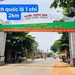 Bán nhà vườn 11.000m² Hưng Thịnh Đồng Nai, 7,5 tỷ - Ảnh thu nhỏ 2