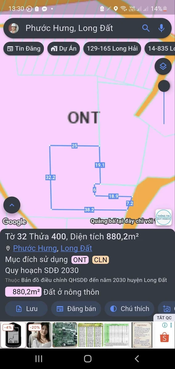 Bán nhà 50m2 2 PN Long Hải 799 triệu - Ảnh thu nhỏ 2