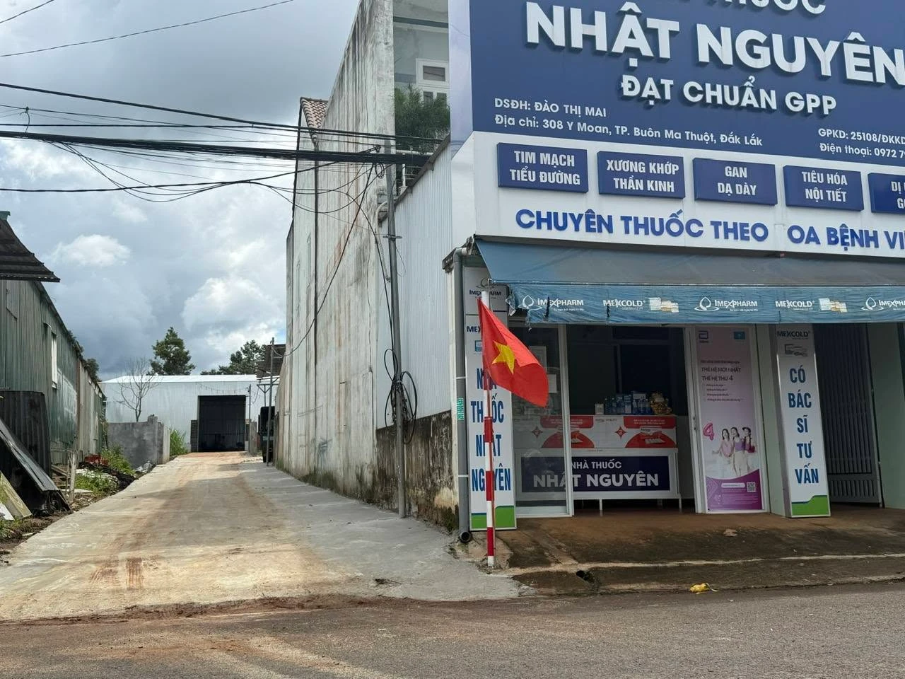 Bán 3 lô đất Buôn Ma Thuột, 5.6x18m, 2.45 tỷ/lô - Ảnh 1
