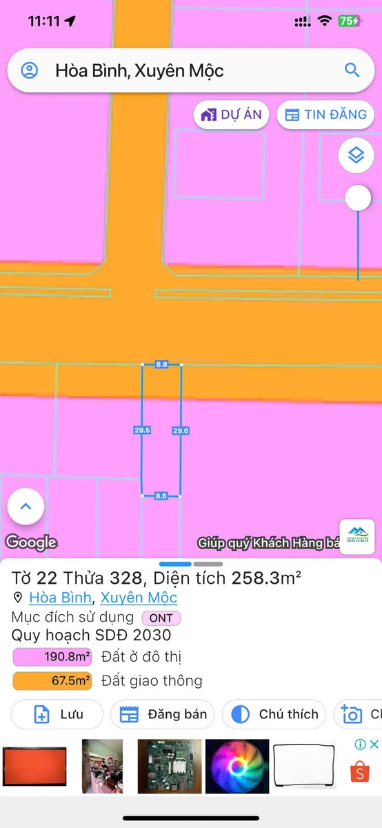 Bán nhà kiên cố mặt tiền Hòa Hội, 8.8x29m, 2.9 tỷ - Ảnh thu nhỏ 5