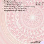 Mặt tiền Liên Thôn ngay Thị trấn Cửa Tùng, 6x26m. Full thổ, ngay đường Ven Biển, chỉ 690 triệu - Ảnh thu nhỏ 2
