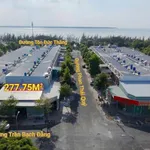 Bán đất góc 2 mặt tiền Phú Cường 277m² giá 5,4 tỷ - Ảnh thu nhỏ 4