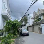 Bán đất 500m² mặt tiền 21m Lữ Gia Đà Lạt 11,5 tỷ - Ảnh thu nhỏ 5