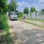 Bán đất mặt tiền Đan Liên Nhà Bè, 602m² giá 2 tỷ 400 triệu - Ảnh thu nhỏ 1