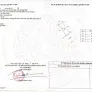 Cần bán nhanh lô đôi 211m2 (12 x17.6m) mặt tiền sông Phước Giang KDC An Lộc Phát, giá 2.2 tỷ tl - Ảnh thu nhỏ 10