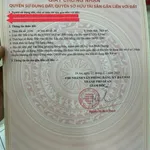 Bán lô đất 74m² Đông Hòa Dĩ An 3.49 tỷ - Ảnh thu nhỏ 1