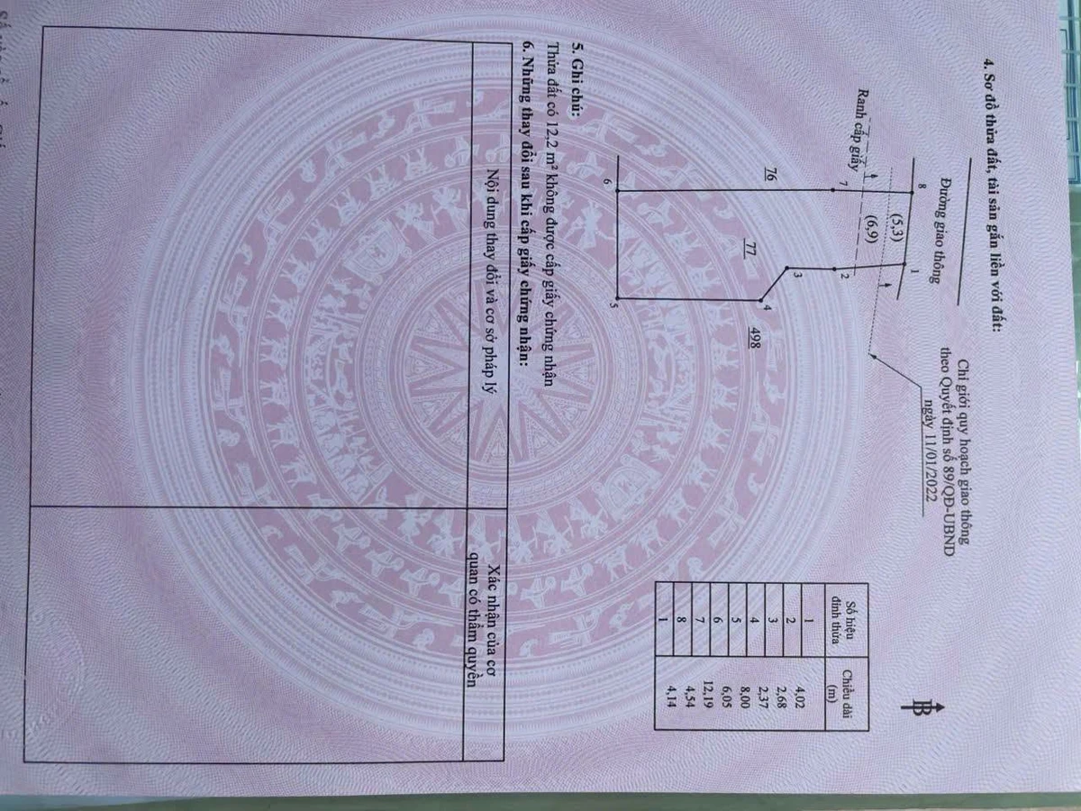 Bán nhà cấp 4 tại Phường Trấn Biên, Biên Hòa, 75 m², 2.8 tỷ - Ảnh thu nhỏ 2