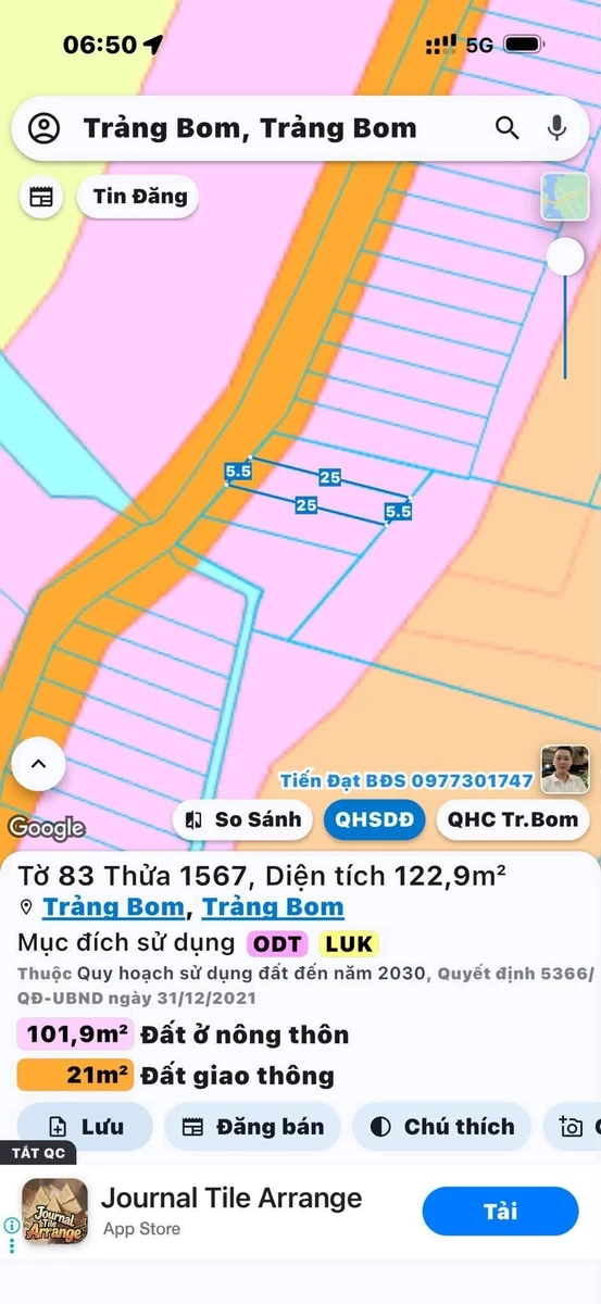 Bán đất sổ riêng 150m² Trảng Bom Đồng Nai - Ảnh thu nhỏ 2