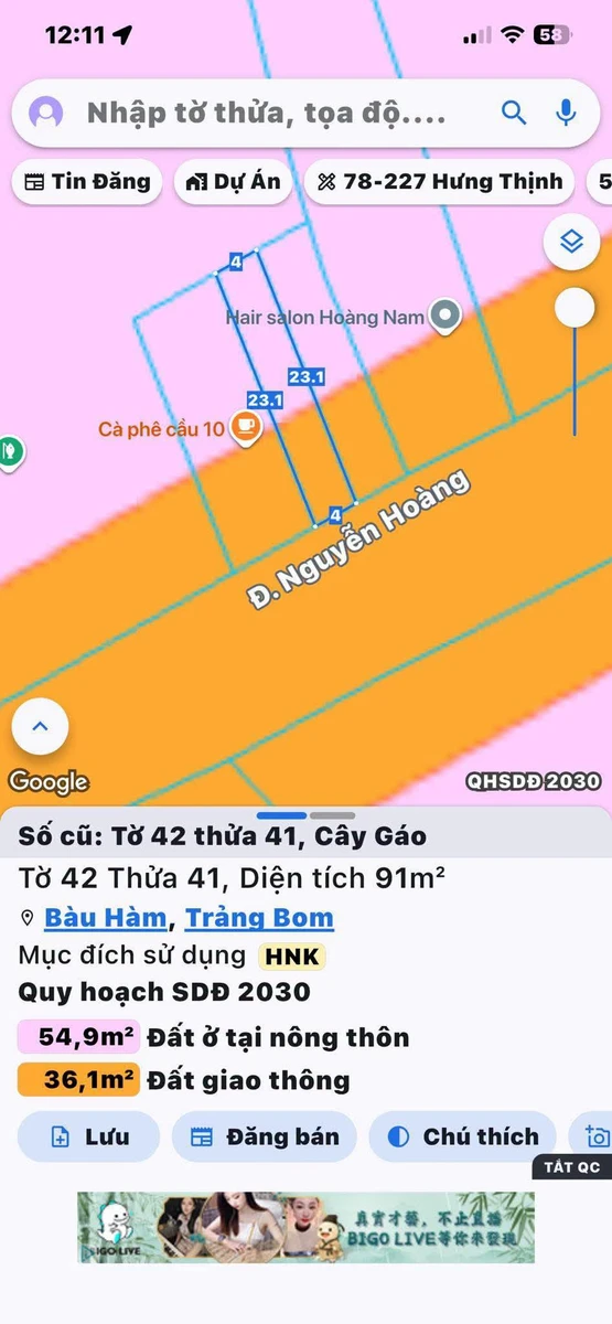 Bán nhà hẻm Nguyễn Hoàng 92m² 1 tỷ 490 triệu Tân Phú - Ảnh thu nhỏ 3