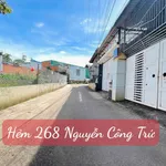 Bán lô đất phố 135m² hẻm Nguyễn Công Trứ, Quận 10 - Ảnh thu nhỏ 1