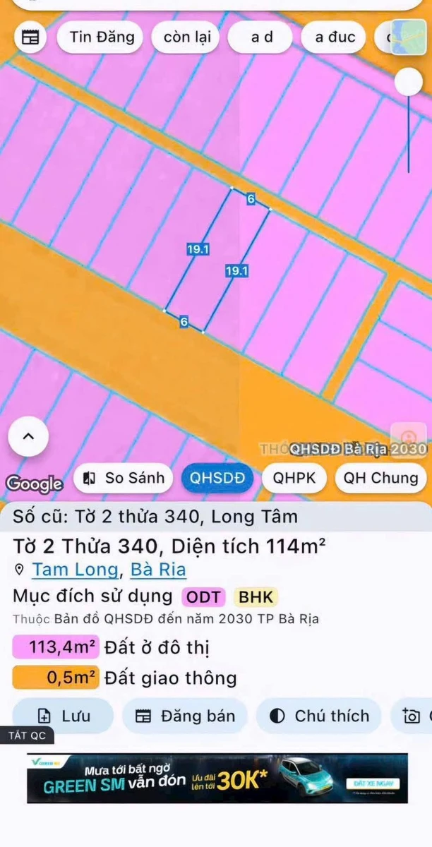 Bán đất mặt tiền Hoàng Xuân Nhị 114m2, Phường Long Tâm, TP Bà Rịa, giá 2,8 tỷ - Ảnh thu nhỏ 3