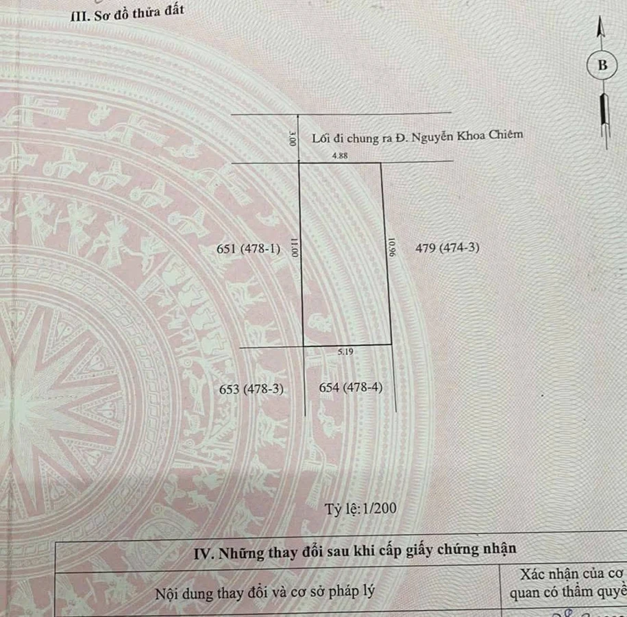 Bán nhà 2 tầng 55m2 kiệt ô tô Nguyễn Khoa Chiêm Huế - Ảnh thu nhỏ 4