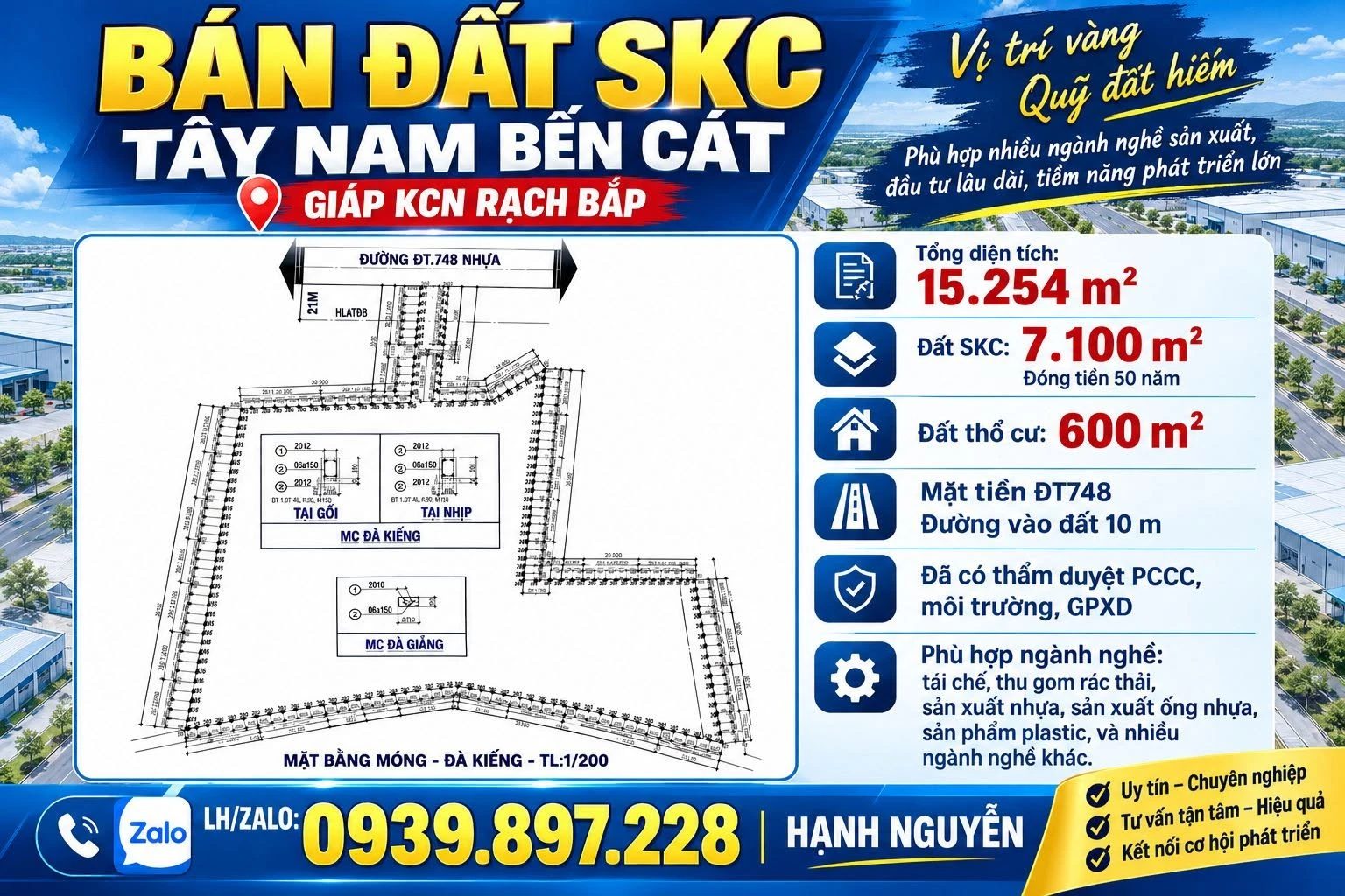 Bán đất SKC 1,5ha giá 35 tỷ Bến Cát, Bình Dương - Ảnh 1