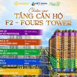 Bán căn hộ 1PN Four's Tower Đà Nẵng 41,8m² giá 2,187 tỷ - Ảnh thu nhỏ 2