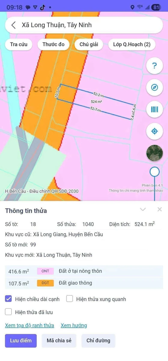 Bán đất ngang 10m dài 53,5m 525m² Long Thuận Tây Ninh - Ảnh thu nhỏ 4