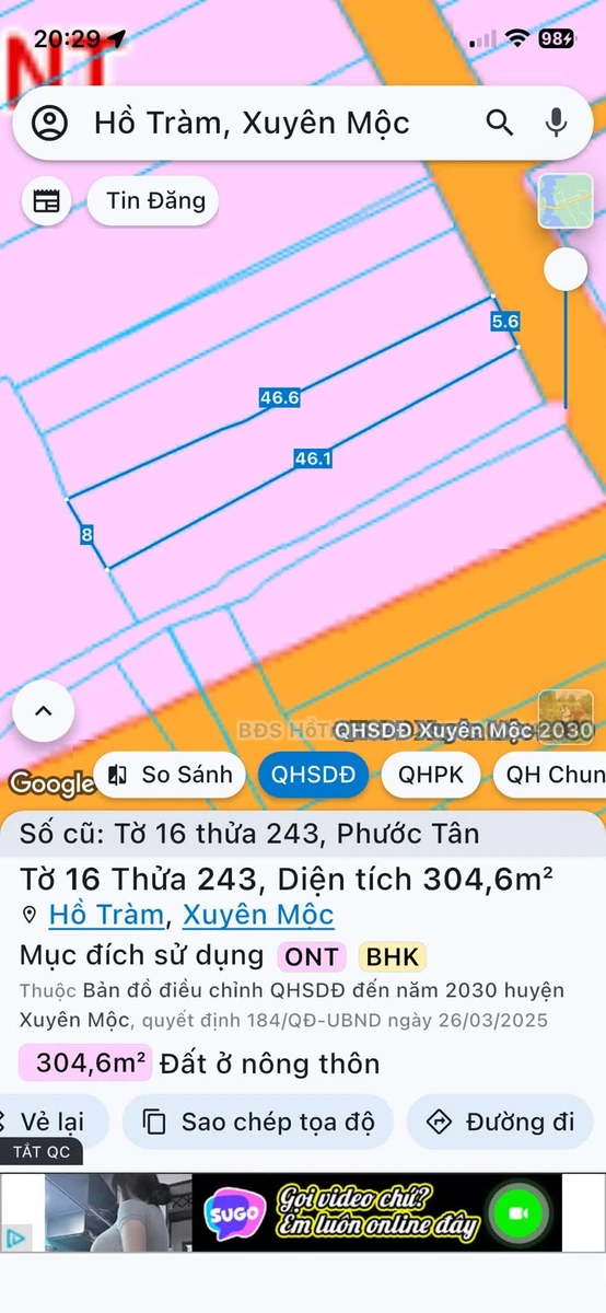 Bán nhà lô đất 304m2 với mặt tiền 5,6m tại Hồ Tràm, Nhà Bè - Ảnh thu nhỏ 4