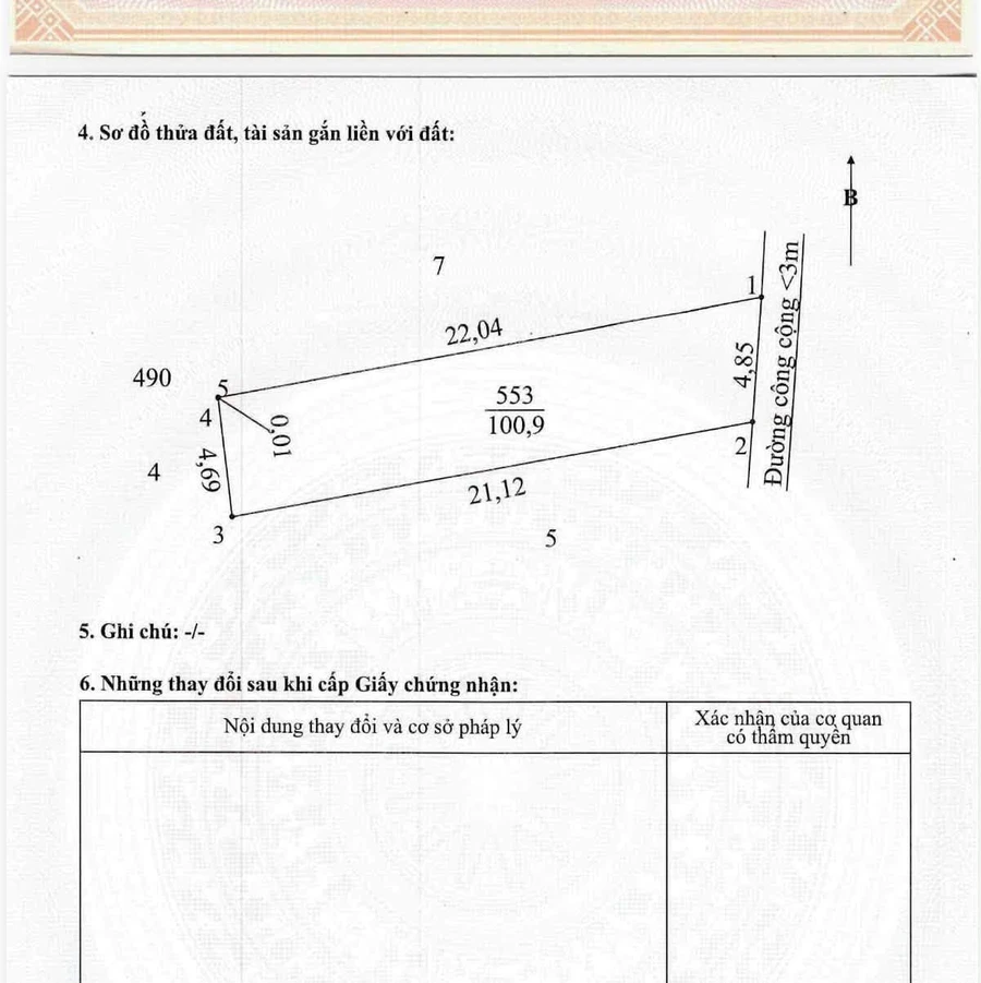 Bán đất thổ cư 106,7m² Mỹ Yên Tây Ninh 1,3 tỷ - Ảnh thu nhỏ 2