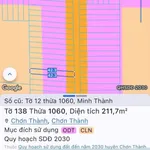Bán đất mặt tiền đường số 34 211m2, Minh Thành, Bình Dương - Ảnh thu nhỏ 3