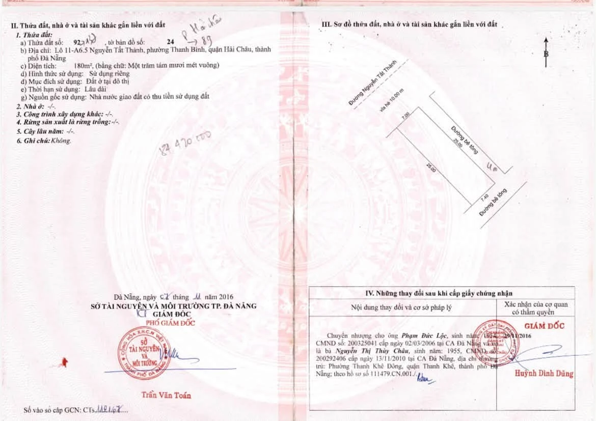 Bán đất biển Nguyễn Tất Thành 305m² giá 3 tỷ - Ảnh 1
