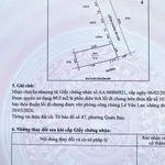 Bán lô góc 2 mặt tiền 57m² Quận 12, 1 tỷ 9 - Ảnh thu nhỏ 4