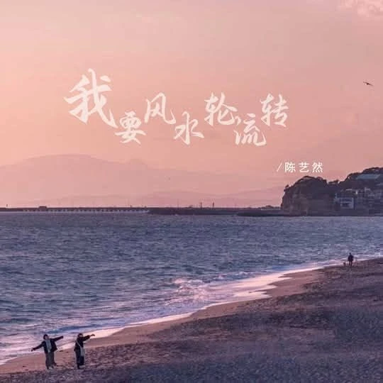 Bán lô đất 348m² view nghỉ dưỡng tại Châu Đức, giá 620 triệu