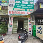Bán nhà mặt tiền Phạm Văn Bạch, Tân Bình, 92m², 2PN 14 tỷ - Ảnh thu nhỏ 2
