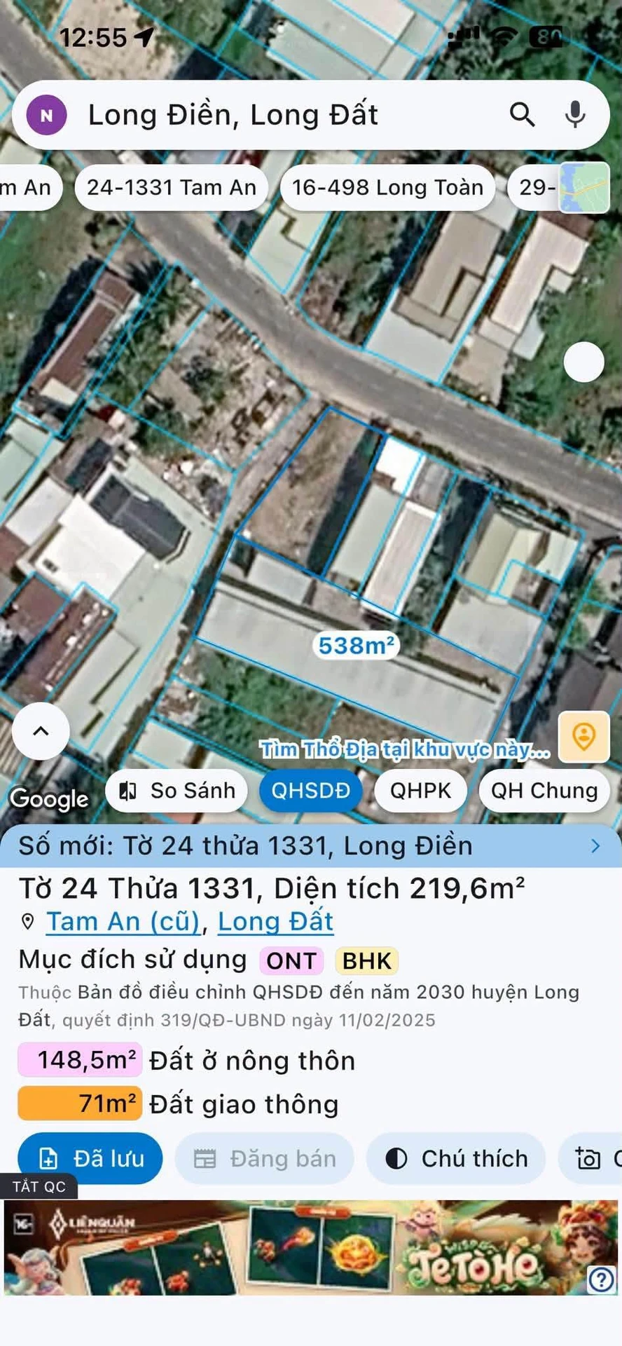Bán đất 2 mặt tiền 219m² tại Xã Long Điền, giá 1 tỷ 850 triệu - Ảnh 1