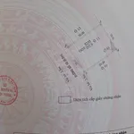 Bán đất nền 300m² KDC Phát Hưng, giá 3.3 tỷ - Ảnh thu nhỏ 1