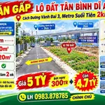 Bán lô đất 207m2 đường Cây Me Thủ Đức 4.7 tỷ - Ảnh thu nhỏ 2