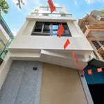 Bán nhà 4 tầng thang máy 55m² Đình Thôn, Hà Nội 12,99 tỷ - Ảnh thu nhỏ 1