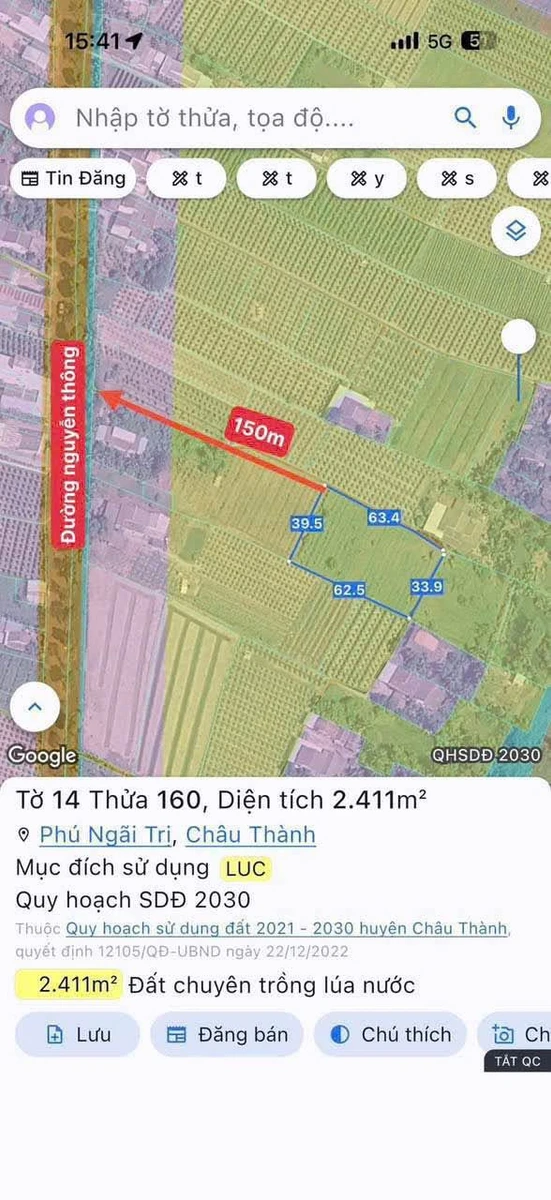 Bán 2400 mét vuông đất lúa mặt tiền đường 2m tại xã Tầm Vu, Tây Ninh - Ảnh thu nhỏ 2