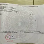 Sổ đỏ trao tay đất mặt tiền Quốc lộ 1A chỉ với 6,6tr/m2 mua đầu tư hoặc an cư cực tốt - Ảnh thu nhỏ 1