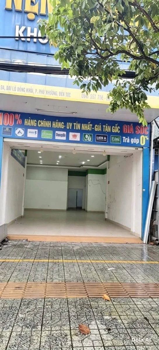 Nhà mặt tiền Đại lộ Đồng Khởi 253.6m² - 14 tỷ - Ảnh 1