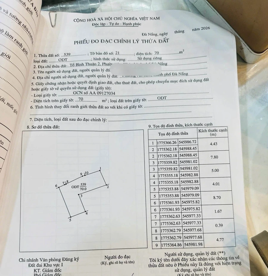 Bán 3 lô đất kiệt ô tô K261 Tôn Đản, Cẩm Lệ, Đà Nẵng, giá khoảng 2 tỷ - Ảnh thu nhỏ 2