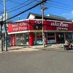 Bán lô đất nở hậu 5×19m, Long Khánh, 590 triệu - Ảnh thu nhỏ 3