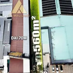 Bán đất mặt tiền Quốc lộ 1A Cà Mau 560m² 12.8 tỷ - Ảnh thu nhỏ 1